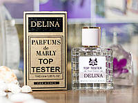 Женская парфюмированная вода Delina parfums de Marly Top Tester 40 ml