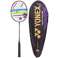 Профессиональная ракетка для бадминтона 1 штука в чехле YONEX DUORA 88 BD-5670-3