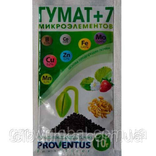 Гумат + 7 мікроелементів "Провентус"