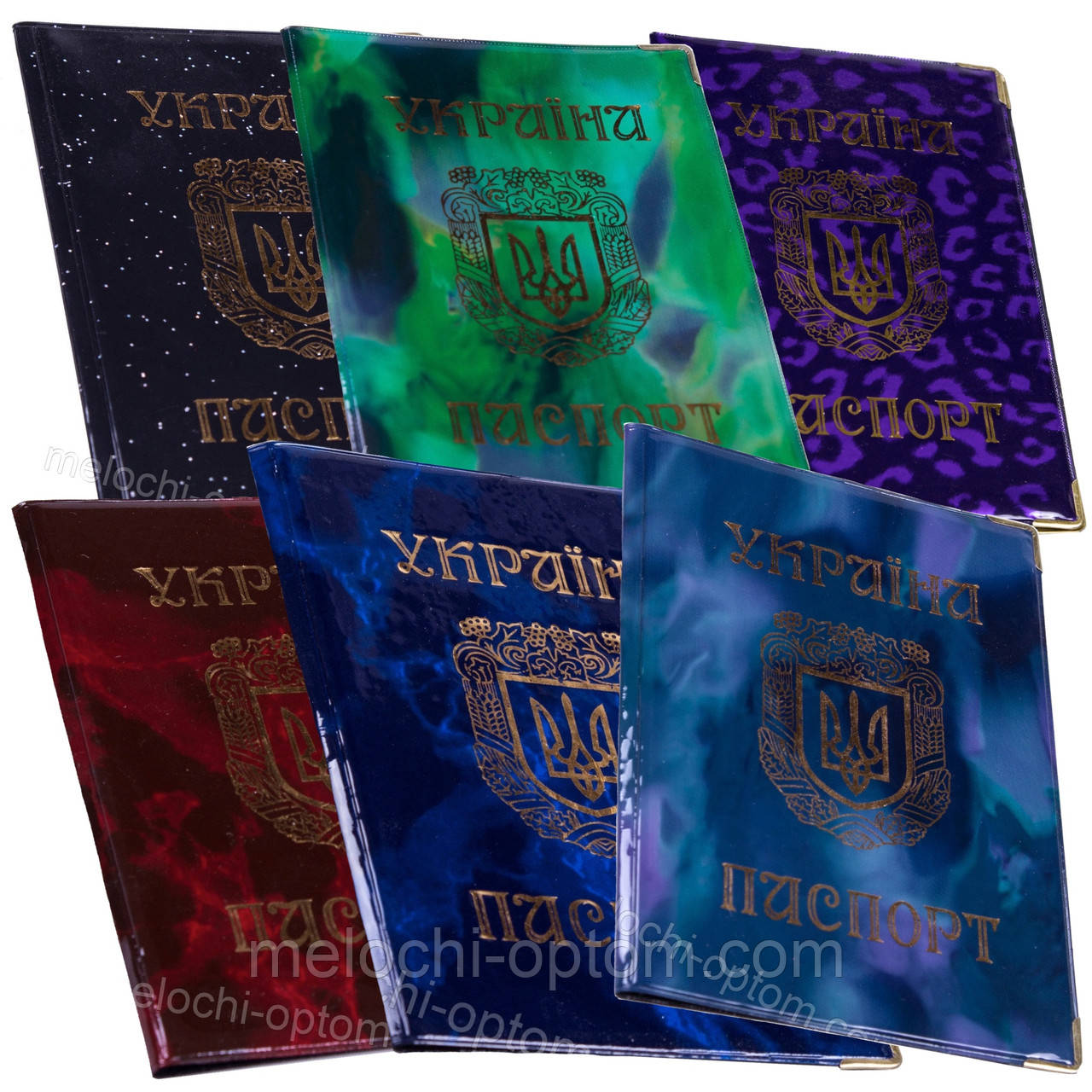 Обкладинка для паспорта УКРАЇНА різні кольори 95х135mm, фото 1