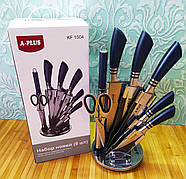 Набір кухонних ножів | Набір ножів з підставкою | Набір кухоних ножів | Набір ножів | Кухонні ножиці