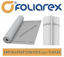 FOLIAREX STROTEX 1300 TOPLES Супердифузійна мембрана Євробар'єр (90 пл) 75 м2
