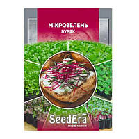 Мікрозелень Буряк 10 г SeedEra