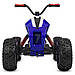 Квадроцикл M 4457EL-4 синій від3 до 8 років до 25 кг, фото 5
