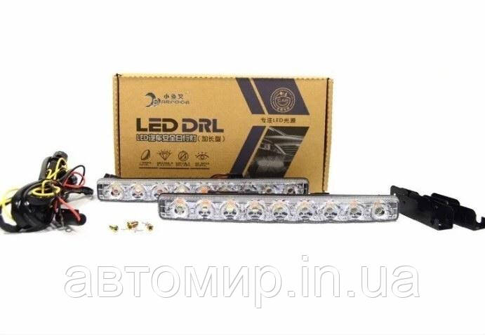 Автомобільні денні ходові вогні DRL ARP 9