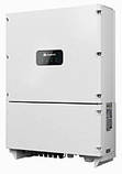 Мережевий сонячний інвертер Huawei SUN2000-33KTL-М3 30 кВт 4 MPPT 3 фазі, фото 3