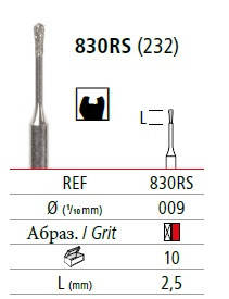 Алмазний бор грушоподібної форми ÖkoDENT (Німеччина), розмір 009, фото 2