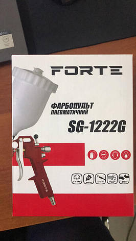 ПНЕВМАТИЧНИЙ ФАРБОРОЗПИЛЮВАЧ FORTE SG-1222G, фото 1
