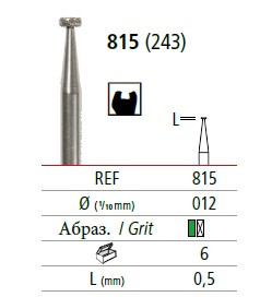 Алмазний бор колісної форми ÖkoDENT (Німеччина), розміри 012–042