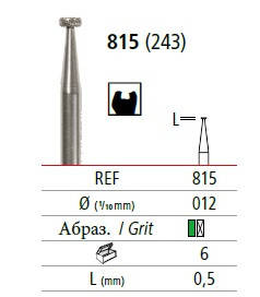 Алмазний бор колісної форми ÖkoDENT (Німеччина), розміри 012–042, фото 1