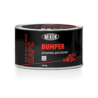 Шпатлевка для пластика Mixon КАРС BUMPER 1.0 кг