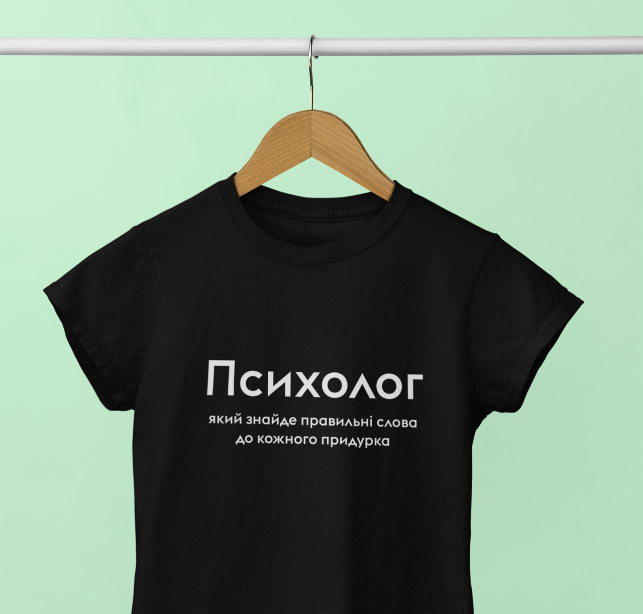 Футболка с надписью / Футболка с принтом "Психолог" - фото 1 - id-p1399659713