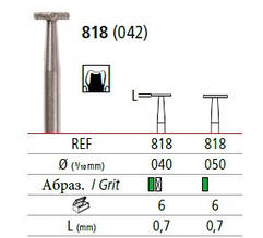 Алмазний бор колісної форми ÖkoDENT (Німеччина), розміри 035–050
