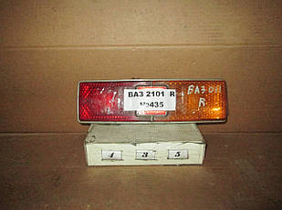 No435 Б/у ліхтар задній правий для ВАЗ 2101 1978-1986