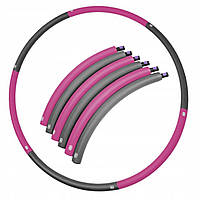 Обруч массажный Hula Hoop SportVida 90 см SV-HK0215 Grey/Pink