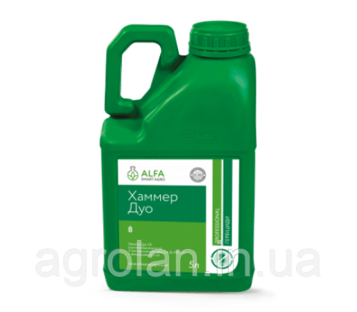 Хаммер Дуо. (ALFA Smart Agro)