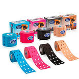 Кінезіотейп CureTape® PUNCH бежевий, фото 3