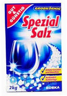 Соль для посудомоечных машин G&G Spezialsalz 2 кг.