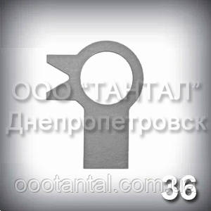Шайба 36 ГОСТ 13463-77 стопорна з лапкою