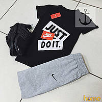 Летний мужской комплект футболка + шорты "Nike Just do it", найк черный с серым