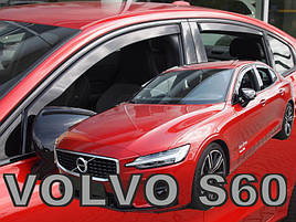 Дефлектори вікон (вітровики) VOLVO S60 III 4d 2018+ (+OT) (HEKO)