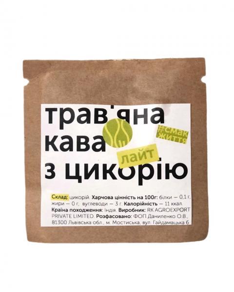 Трав'яна кава з цикорію (міцна), тестер, Смак Життя