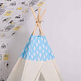 Дитячий намет (вігвам) Springos Tipi XXL TIP05 White/Sky Blue, фото 8