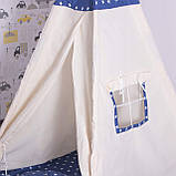 Дитячий намет (вігвам) Springos Tipi XXL TIP08 White/Blue, фото 7