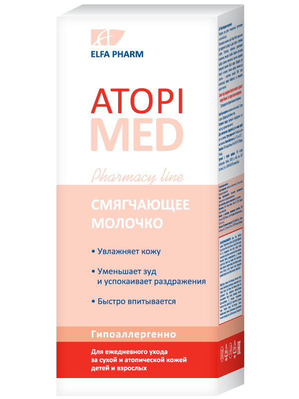 Пом'якшувальне молочко Elfa Pharm Atopi Med 150 мл