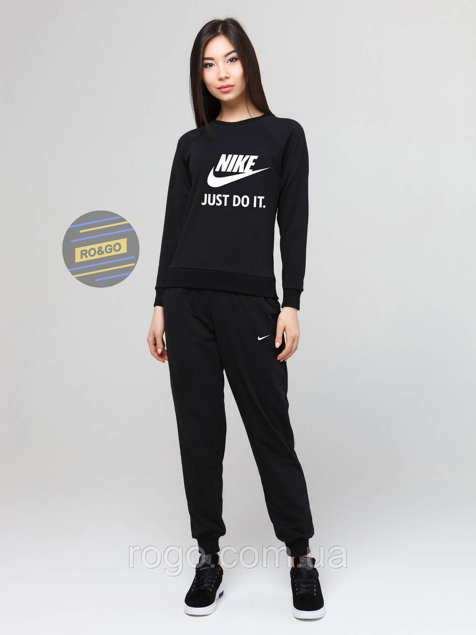 Nike Just do it ID