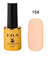 Гель-лак F.O.X Gel Polish Gold Pigment 154 бежево-молочно-рожевий 12 мл