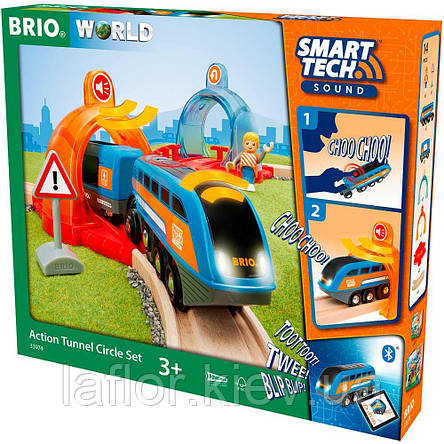 Залізниця Brio Smart Tech кругова з тунелями 33974 <unk> Дерев'яна дорога Brio <unk> Залізниця Бріо, фото 1