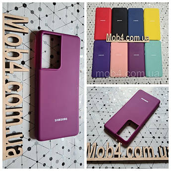 Брендовий чохол накладка Silicone Cover для Samsung Galaxy (Самсунг) S21 Ultra