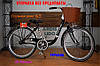 Міський велосипед із Корзиною Ardis Lido 26 Дюймів Сірий, фото 8