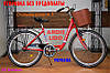 Міський велосипед із Корзиною Ardis Lido 26 Дюймів Сірий, фото 10