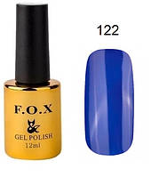 Гель-лак F.O.X Gel Polish Gold Pigment 122 темно-синій 12 мл