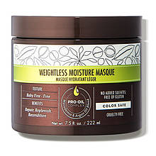 Маска зволожуюча для тонкого волосся Macadamia Professional Weightless Moisture Masque, 222 мл