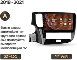 Junsun 4G Android магнітола для Mitsubishi Outlander 3 2012-2019 wifi 2ГБ ОЗУ+32 тип А