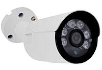 Внешняя цветная камера видеонаблюдения UKC 115 AHD CAD 4mp