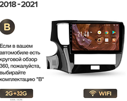 Junsun 4G Android магнітола для Mitsubishi Outlander 3 2012-2019 wifi 2 ГБ ОЗП + 32 тип В
