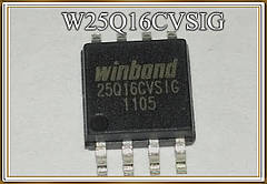 Мікросхема W25Q16CVSIG