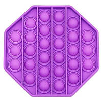 Игрушка-антистресс восьмиугольник POP IT, фиолетовая