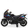 Дитячий електромобіль на акумуляторі Bambi Racer M 4272 для дітей 3-8 років чорний, фото 4