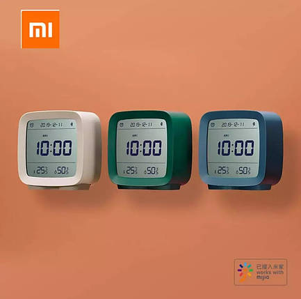 Часы будильник Xiaomi Qingping Bluetooth Alarm Clock Beige только зелёный цвет в наличии, фото 2