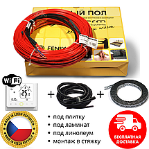 Нагрівальний кабель in-therm ECO PDSV20 з програмованим терморегулятором in-therm PWT-002 wif-fi, фото 5