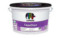 Caparol CapaSilan B1 2,5л.