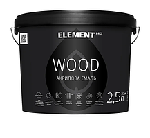 Емаль для дерева акрилова WOOD ELEMENT PRO 2.5 л