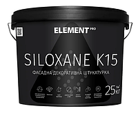 Фасадная декоративная штукатурка SILOXANE K15 (база С) ELEMENT PRO 25 кг Прозрачный