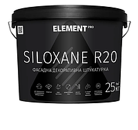 Фасадная декоративная штукатурка SILOXANE R20 ELEMENT PRO 25 кг белая