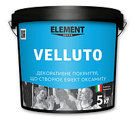 Декоративная перламутровая штукатурка VELLUTO ELEMENT DECOR 5 кг